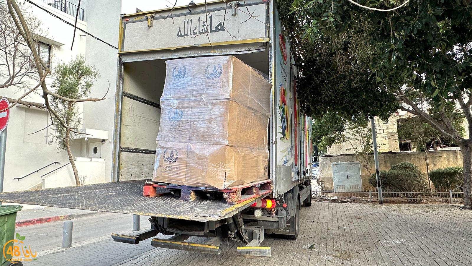 WhatsApp Image 2024-03-08 at 8.03.53 AM.jpeg